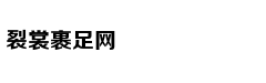 Hàng nghìn dron